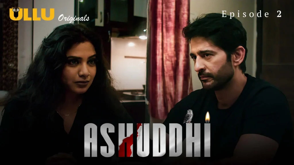 Ashuddhi P-1