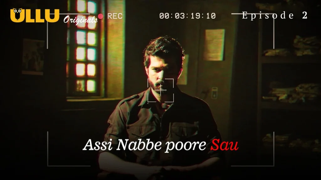 Assi Nabbe Poore Sau