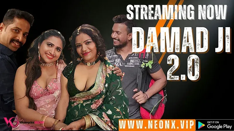 Damad Ji 2.0