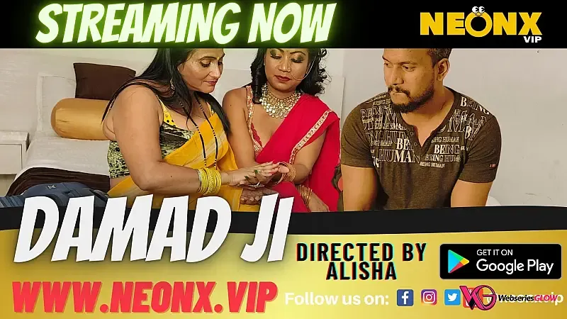 Damad Ji