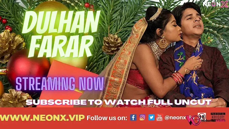 Dulhan Farar