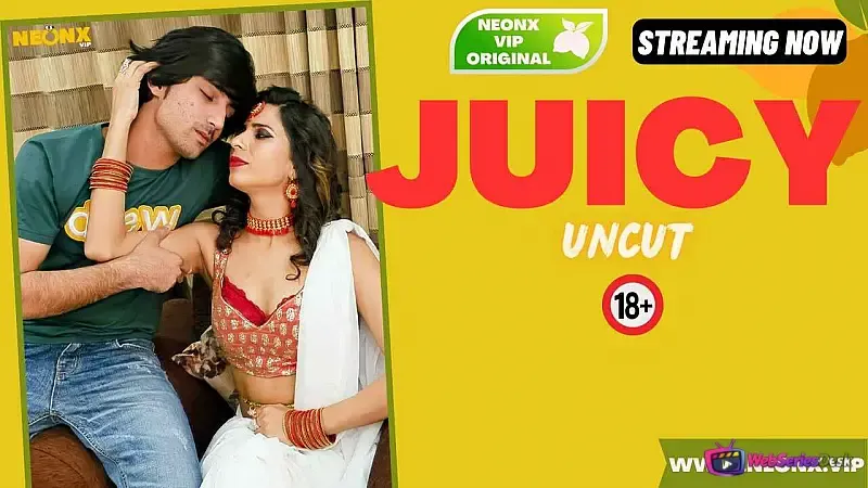 Juicy