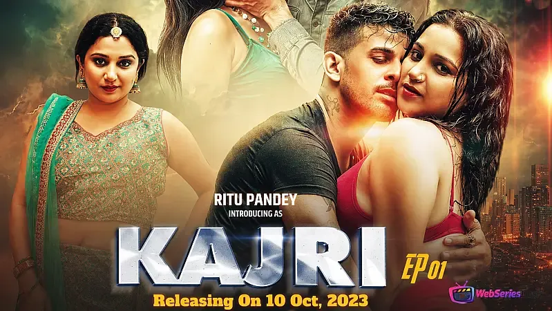 Kajri