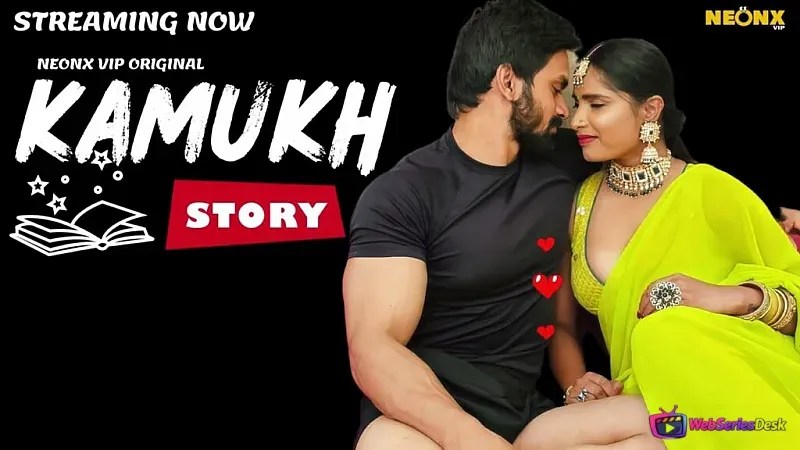 Kamukh Story