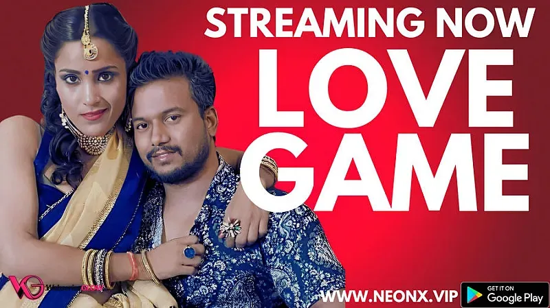 Love Game