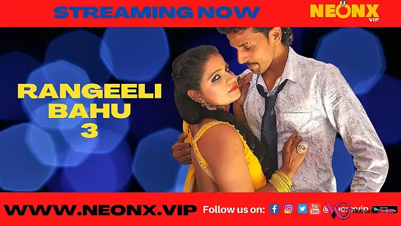 Rangeeli Bahu 3
