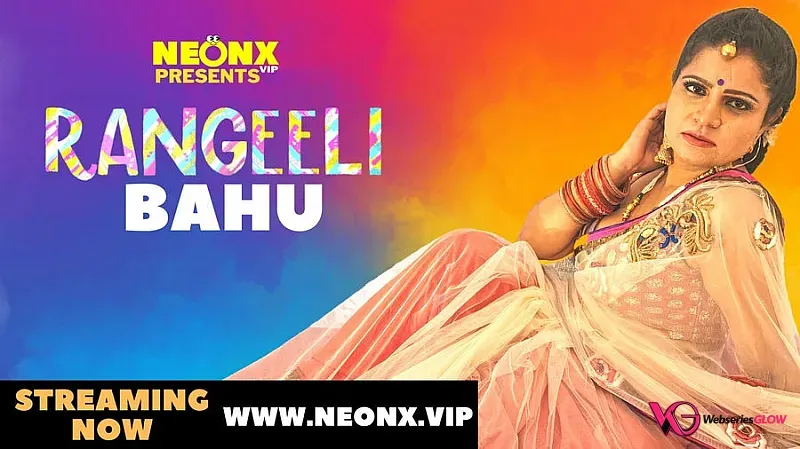 Rangeeli Bahu