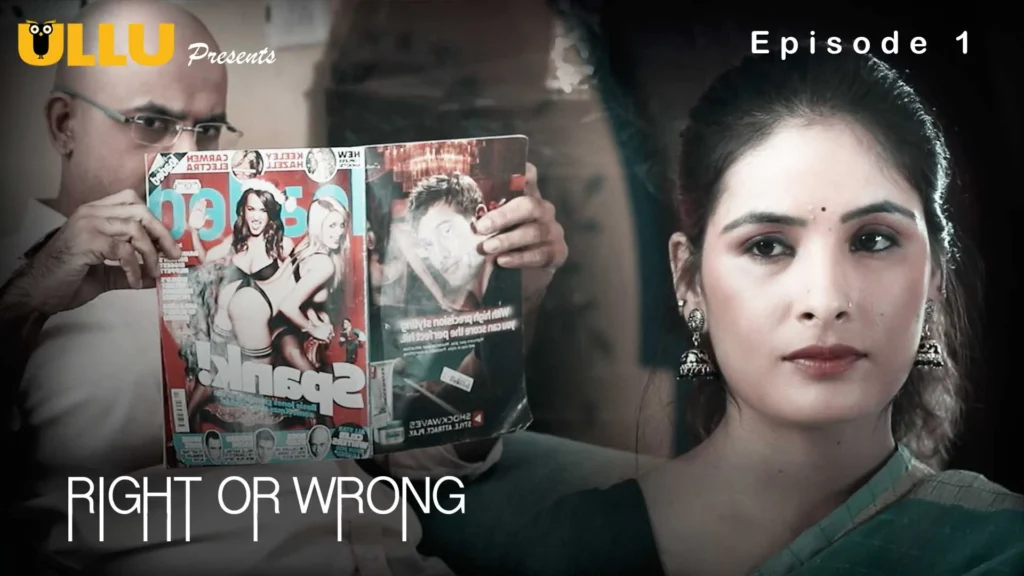 Right Or Wrong