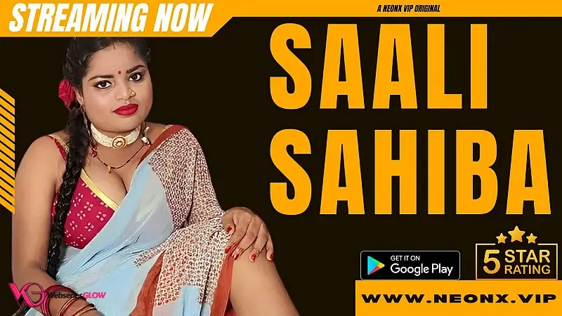Saali Sahiba