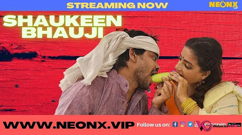 Shaukeen Bhauji