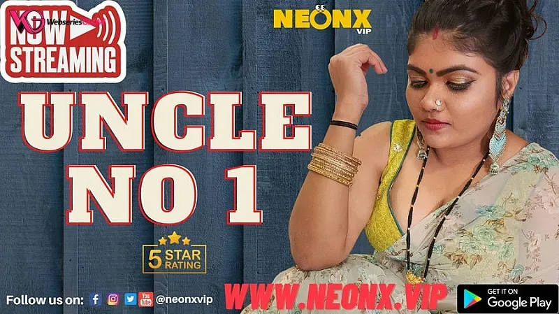 Uncle No 1